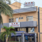 Togo : décrochage des créations d’entreprises